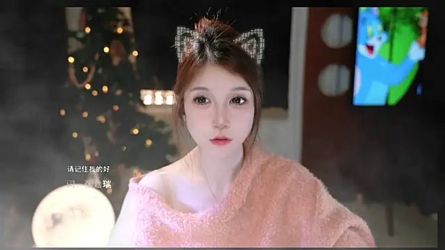 kkehbyba - KKEHBYBA's free webcam - UK Sex Cams