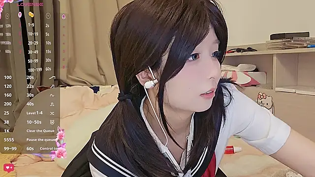 cuteqiqi - Cuteqiqi's free webcam