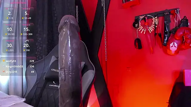 Preview of airam_wone