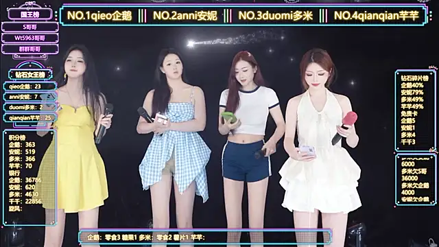 美女HoneyBaby-001在线直播