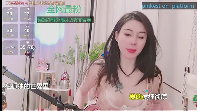 luck_lili_ - Luck_Lili_'s free webcam