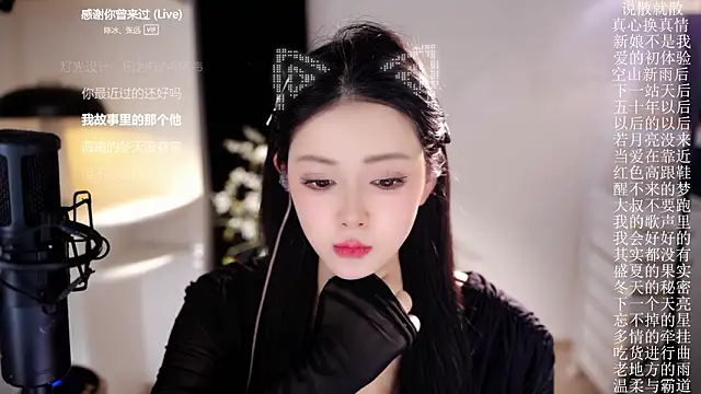 ocean--lili - Ocean--Lili's free webcam