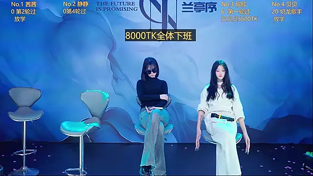 美女Neza-002在线直播