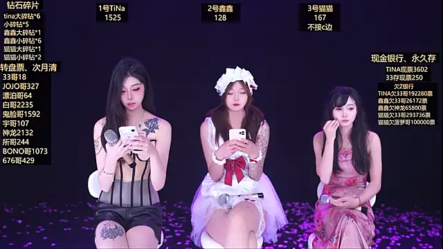 美女LuckyGirl-999在线直播