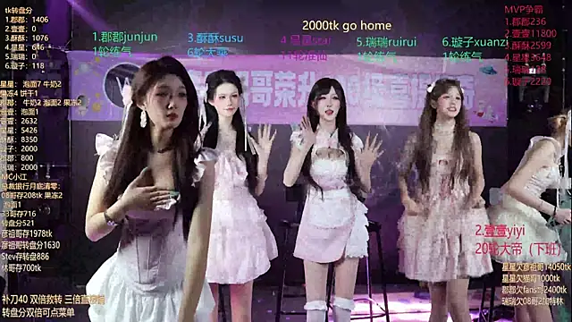 美女SKY9421在线直播