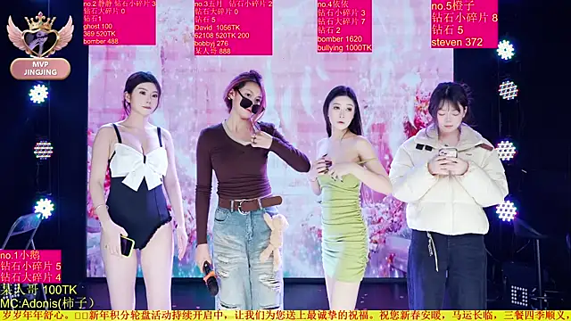 美女Red-666在线直播