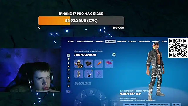 ak_macros - Ak_Macros's free webcam - UK Sex Cams