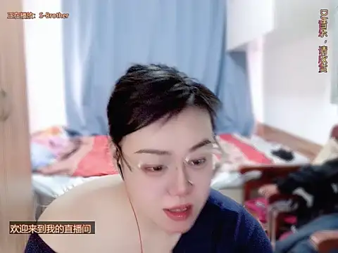 美女yingying1222在线直播