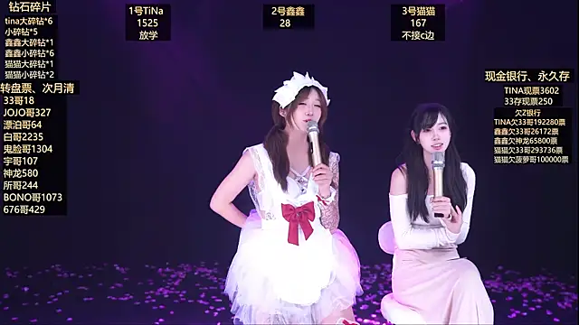 美女LuckyGirl-999在线直播