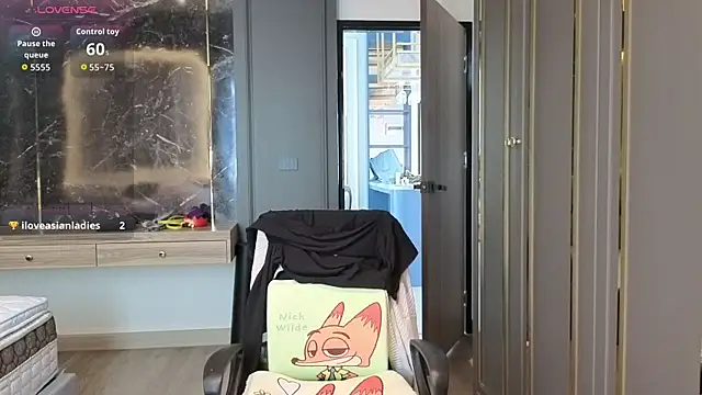 alittleasiangirl - Alittleasiangirl's free webcam - UK Sex Cams