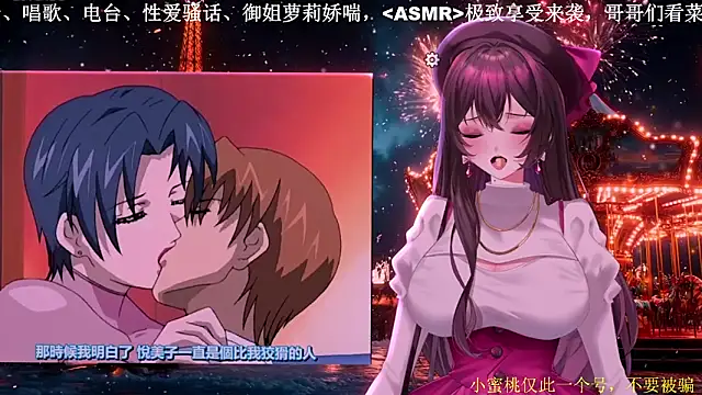 美女Mitao_在线直播