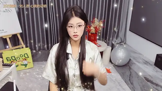 momolith_616 - Momolith_616's free webcam