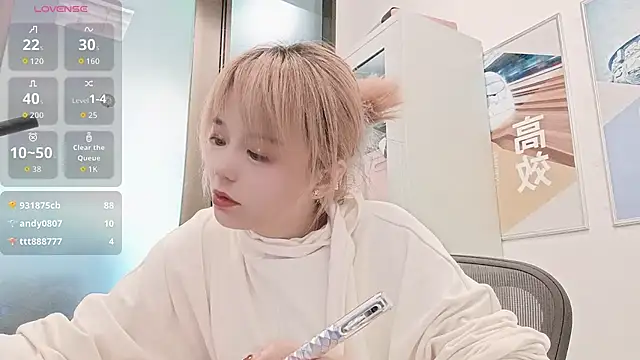 美女KKMM168在线直播