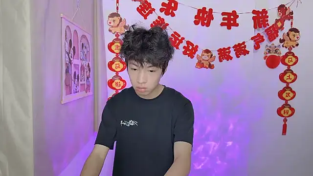 afahyu - Afahyu's free webcam - UK Sex Cams