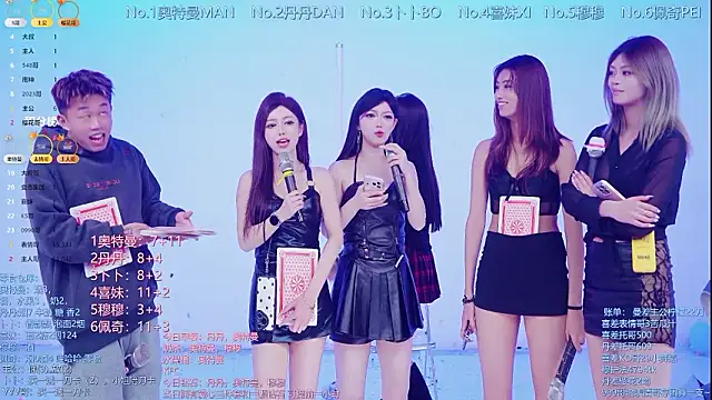 美女Luckygirls-339在线直播