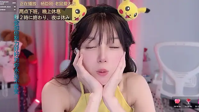 美女hi-AnAn在线直播