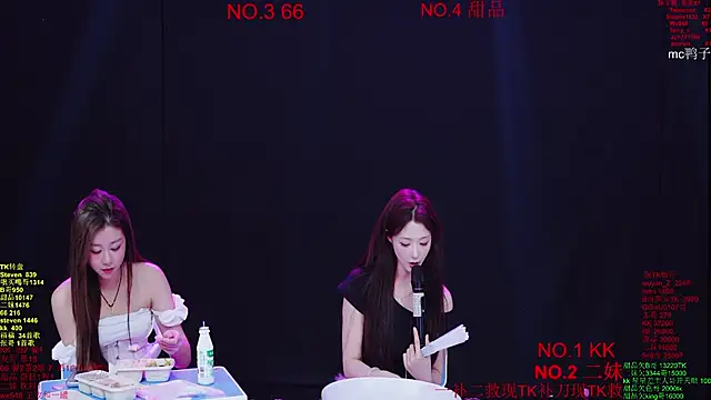 美女Comebaby-07在线直播