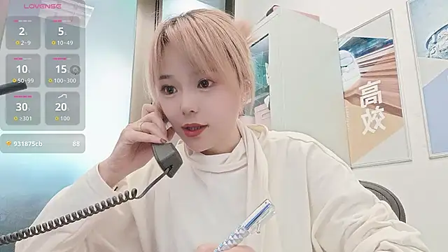 美女KKMM168在线直播