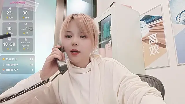 美女KKMM168在线直播