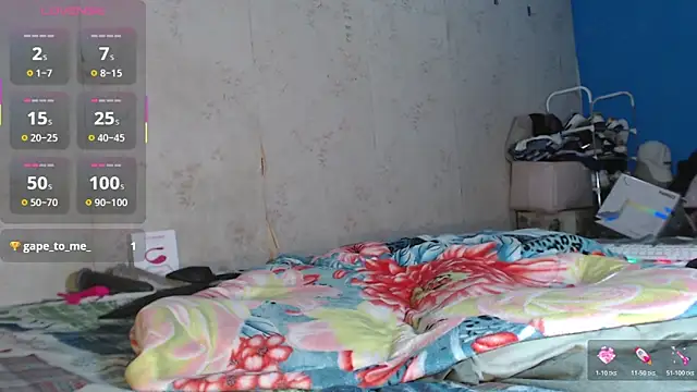 Preview of ganda_kai