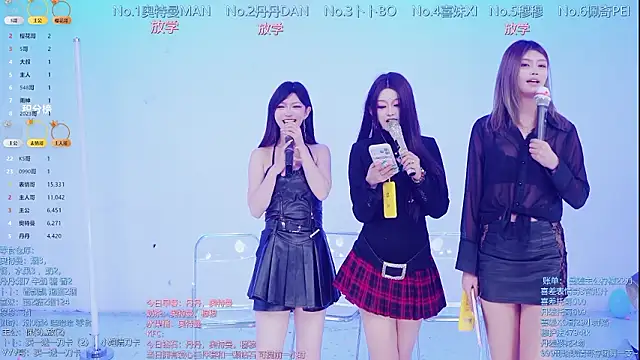 美女Luckygirls-339在线直播