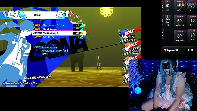 StarshineMoonspark webcam