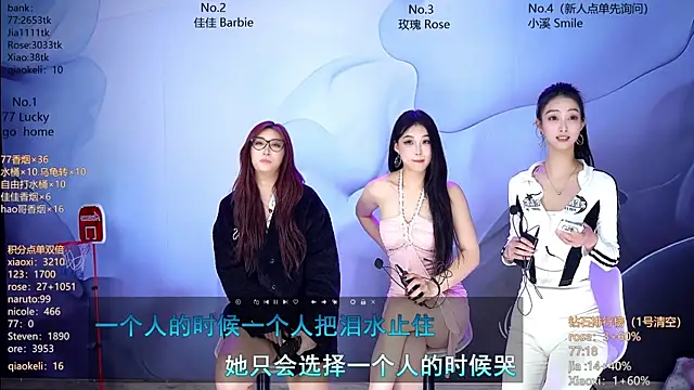 CM---001 live sex cam