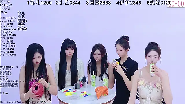 美女1X-one在线直播