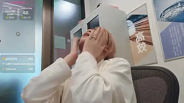 美女KKMM168在线直播