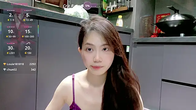 美女yourqiqi66在线直播