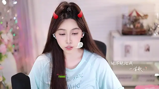 SleepArtist live sex cam