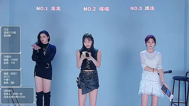 美女Polaris_007在线直播