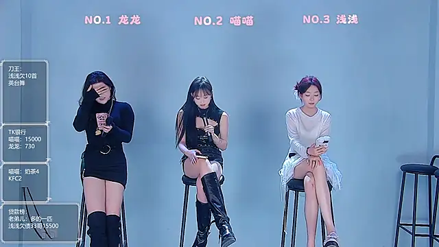 美女Polaris_007在线直播