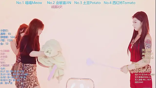 美女SSF-888在线直播