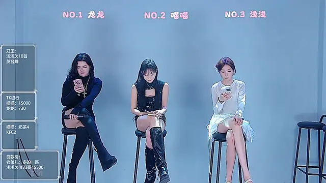 美女Polaris_007在线直播