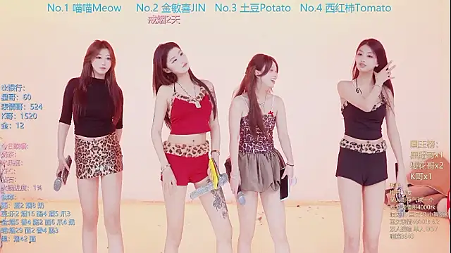 美女SSF-888在线直播