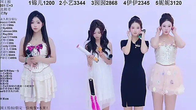 美女1X-one在线直播