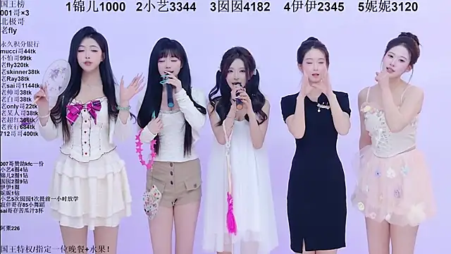 美女1X-one在线直播