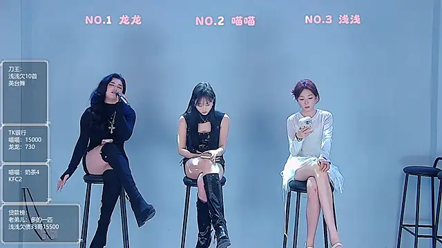 美女Polaris_007在线直播