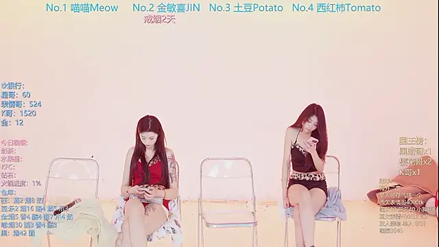 美女SSF-888在线直播