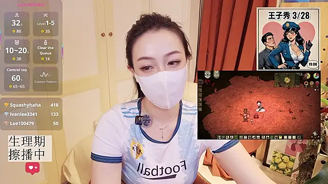 美女nayomi_34f在线直播