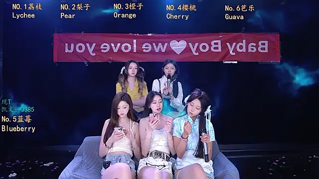 美女SG-0310在线直播