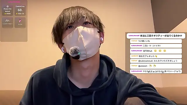 akkan_6868's live cam