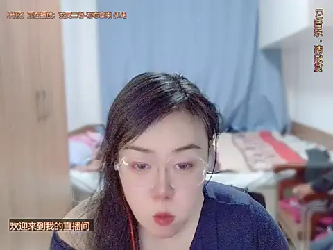 yingying1222 - Yingying1222's free webcam