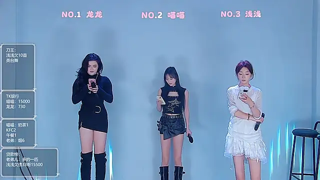 美女Polaris_007在线直播