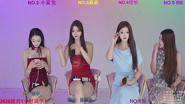 美女STY-0089在线直播
