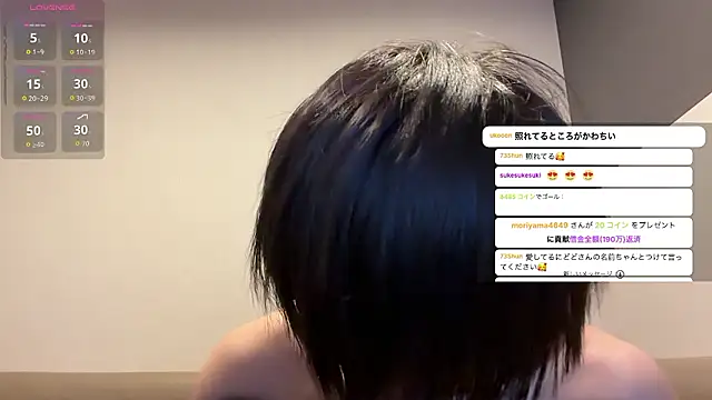 akkan_6868 (M young) - ラブンスカラオケ