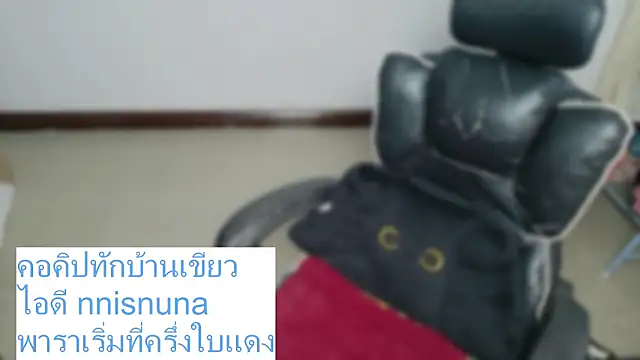 nunanunanuna - Nunanunanuna's free webcam - UK Sex Cams