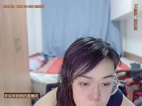 yingying1222 - Yingying1222's free webcam - UK Sex Cams