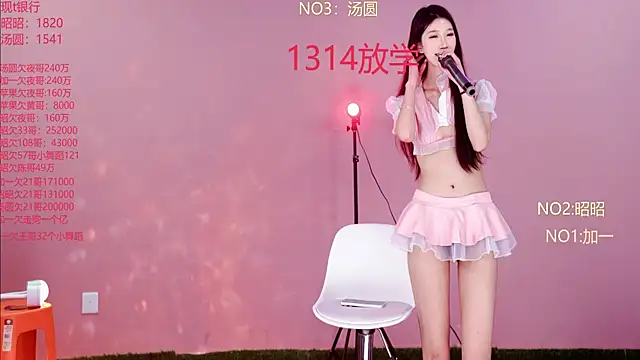 美女A-lucky-001在线直播